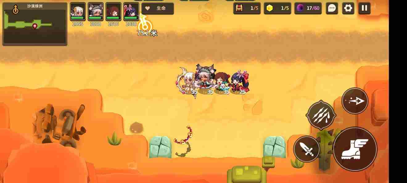 坎公骑冠剑普通4 坎公骑冠剑14-4全收集