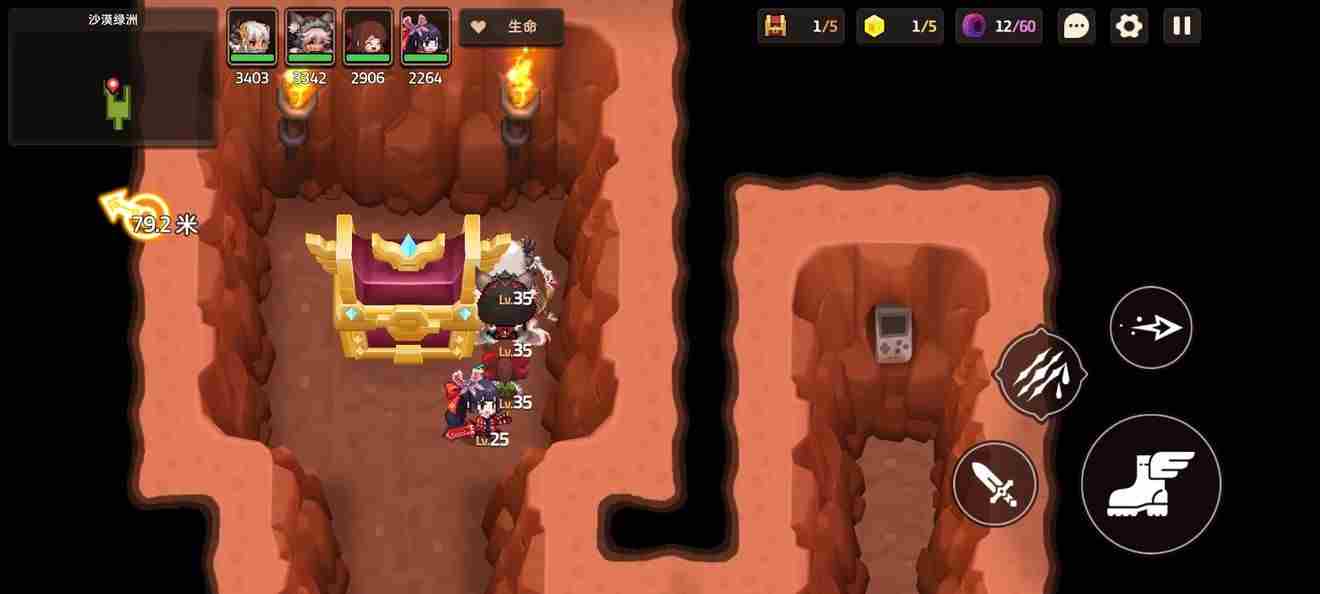 坎公骑冠剑普通4 坎公骑冠剑14-4全收集