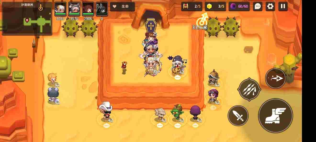 坎公骑冠剑普通4 坎公骑冠剑14-4全收集