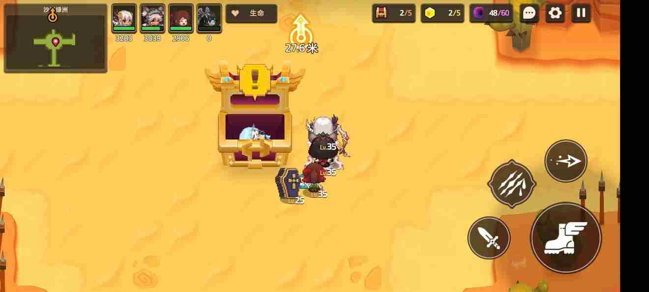 坎公骑冠剑普通4 坎公骑冠剑14-4全收集