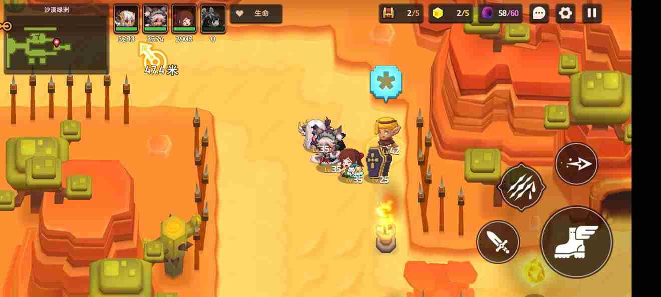 坎公骑冠剑普通4 坎公骑冠剑14-4全收集