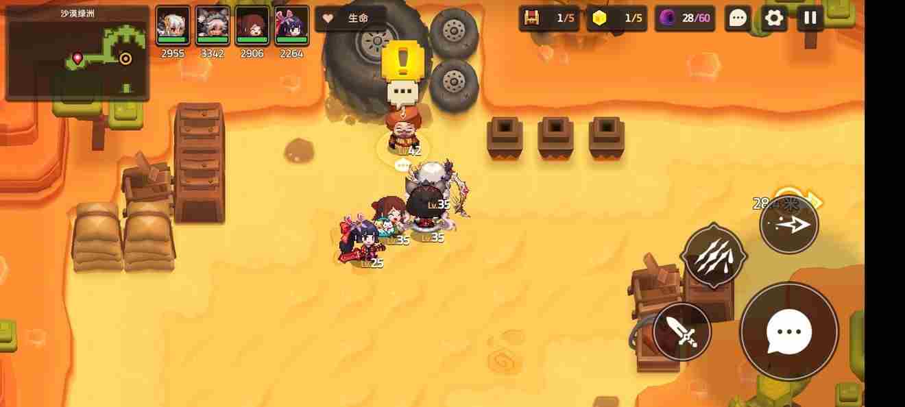 坎公骑冠剑普通4 坎公骑冠剑14-4全收集