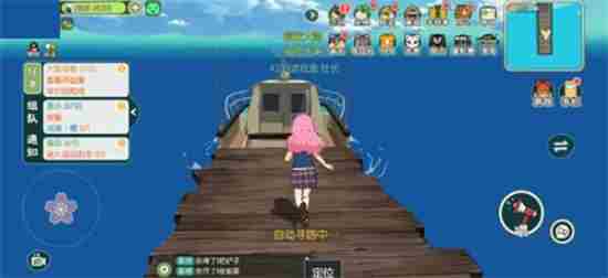 小森生活竹子怎么获得?获取位置在哪里?