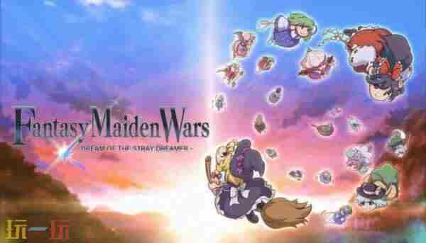 游戏新闻 梦中的爱丽丝rpg游戏