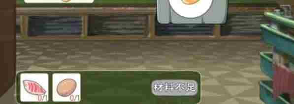 小森生活如何完成日式料理任务 小森生活怎么制作虾片