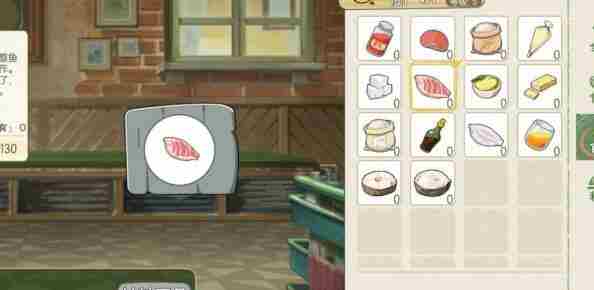 小森生活如何完成日式料理任务 小森生活怎么制作虾片