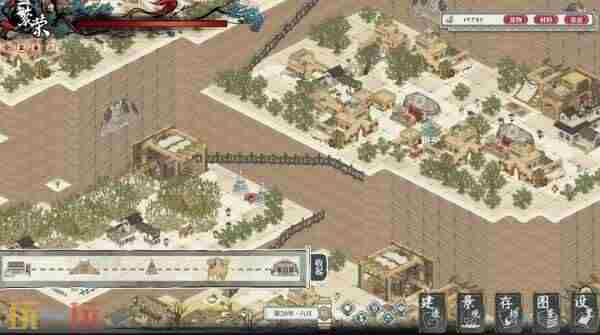 三消合成+模拟建造?国风休闲城建游戏岁久丹青将于7月16日上线