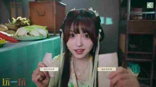 游戏速递|完蛋!我被美女包围了!2发售20772