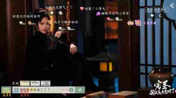 游戏速递|完蛋!我被美女包围了!2发售20772