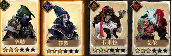 小冰冰传奇怀旧服平民最强阵容2023