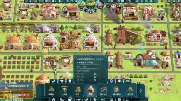 漂泊牧歌EA版游民评测7 狩猎巨兽的游戏