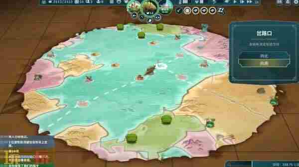 漂泊牧歌EA版游民评测7 狩猎巨兽的游戏