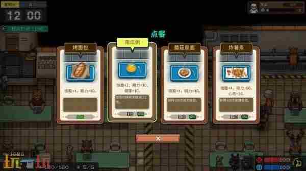 王老菊教你福瑞越狱晚买享折扣首个dlc的crpg动物迷城