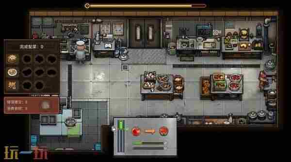 王老菊教你福瑞越狱晚买享折扣首个dlc的crpg动物迷城