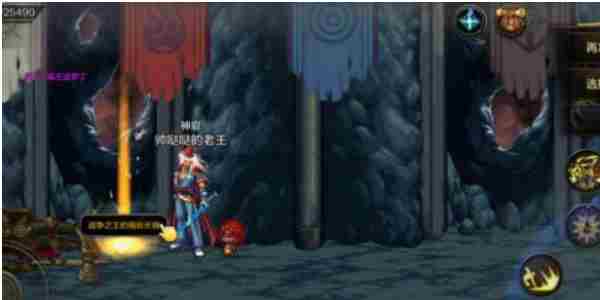 dnf手游悲鸣洞穴怎么打 dnf悲鸣地图去哪里了