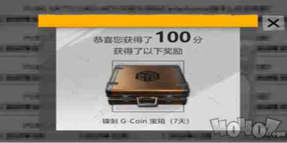 绝地求生测试题答案大全 pubg结束游戏后无法回到大厅