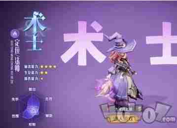 曙光重临礼包兑换码 暮光召唤师内购破解版