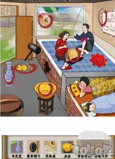 汉字找茬王豪横一家人3关卡攻略