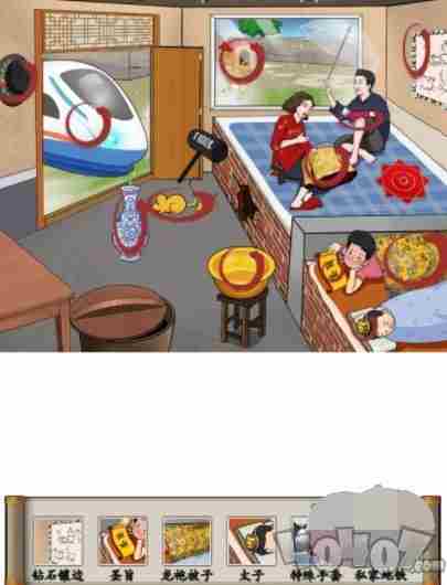 汉字找茬王豪横一家人3关卡攻略