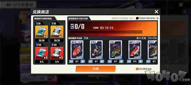 欢乐钓鱼大师 欢乐钓鱼大师破解版