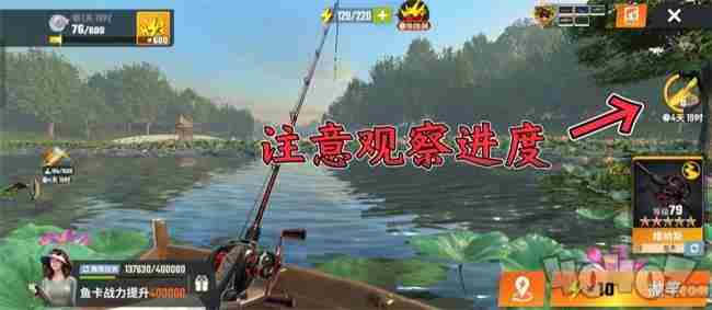 欢乐钓鱼大师 欢乐钓鱼大师破解版