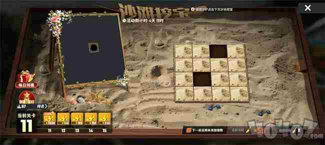 欢乐钓鱼大师 欢乐钓鱼大师破解版