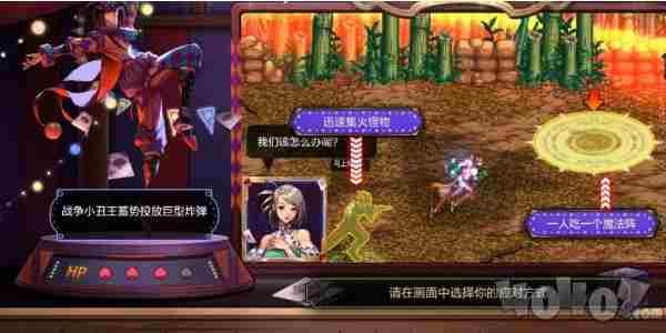 DNF人造神团本引导答题答案大全