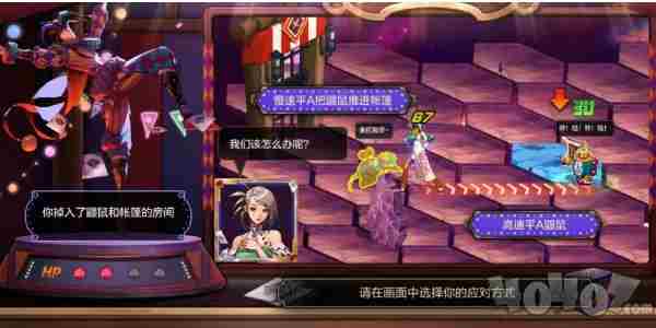 DNF人造神团本引导答题答案大全