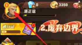 向僵尸开炮六月最新兑换码合集及648w钻石隐藏兑换码