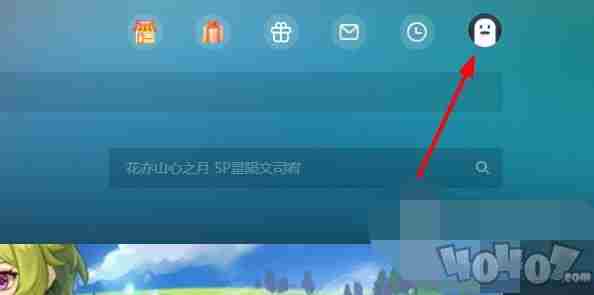 网易云游戏时长兑换码大全 网易云游戏免费时长兑换码