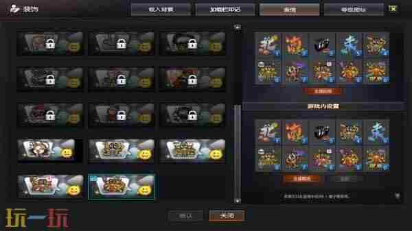 CF枪王排位新赛季惊喜来袭团竞模式全面优化