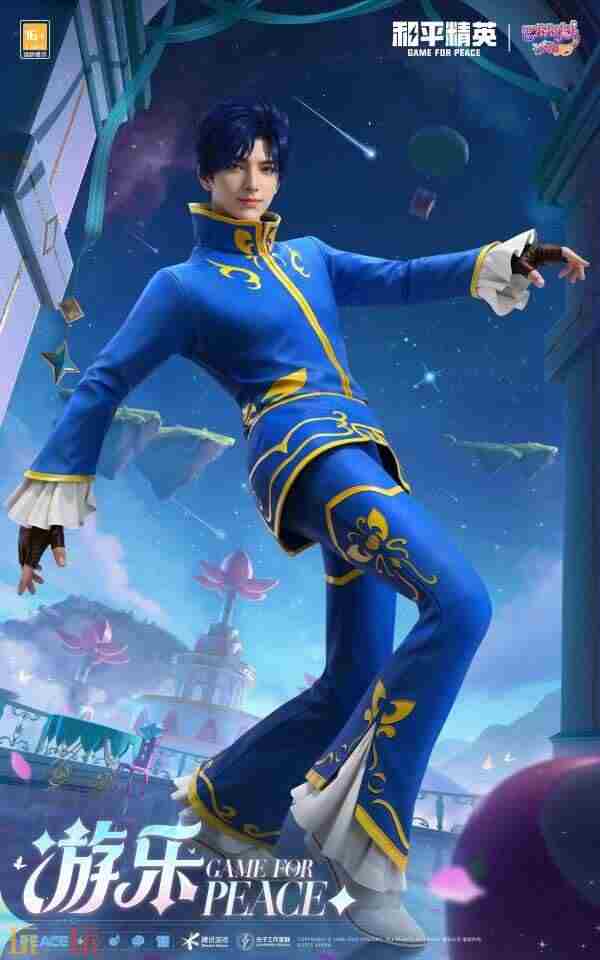 巴啦啦小魔仙皮肤牌在哪 巴啦啦小魔仙之梦幻旋律游乐