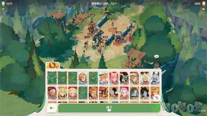 剑与远征:启程官网 剑与远征启程下载