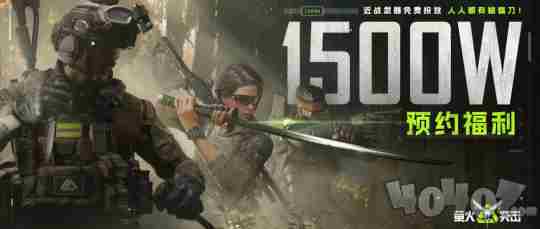 萤火突击公测开启 萤火突击测试服下载