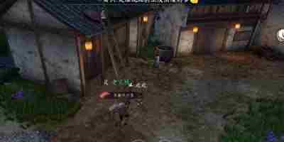 逆水寒手游梁上纸鸢任务怎么做?逆水寒手游梁上纸鸢任务做法攻略