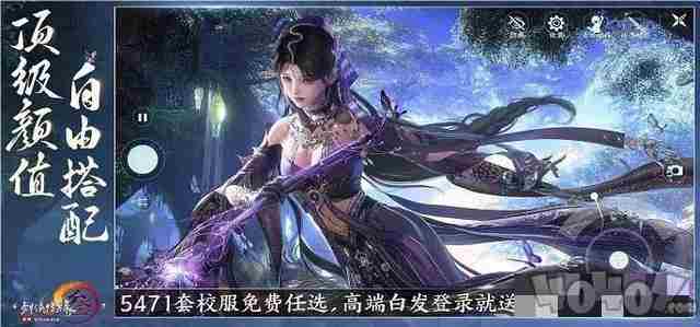 剑网三无界新手攻略:五毒职业全方位指导