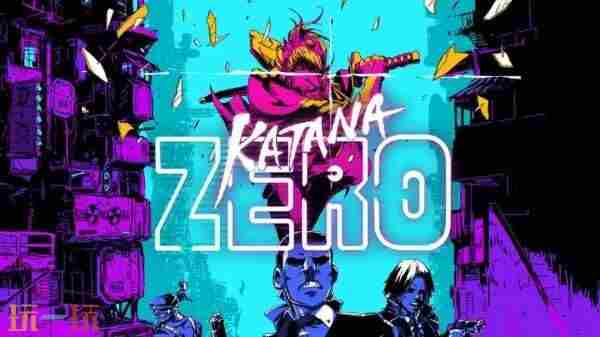 好游快爆将亮相2023 好游快游爆官网访问