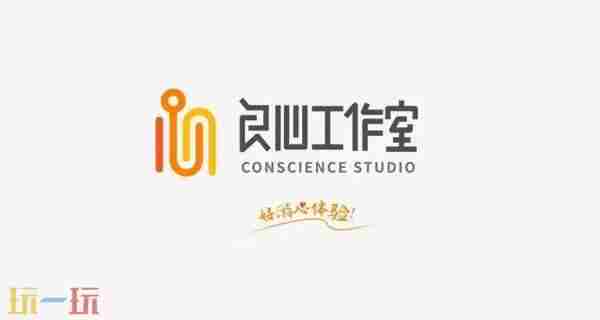 好游快爆将亮相2023 好游快游爆官网访问