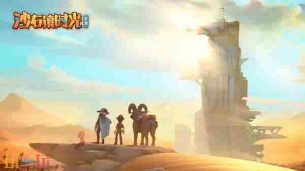 好游快爆将亮相2023 好游快游爆官网访问