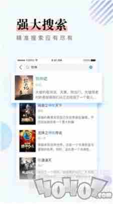 第一主板o1bz最新版2023免费下载