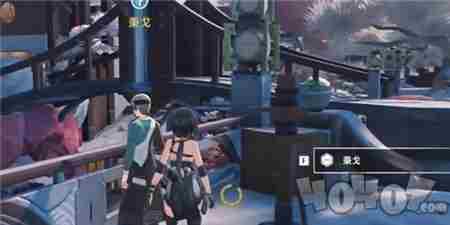 鸣潮温泉大冒险任务怎么做 爱的大冒险全任务攻略