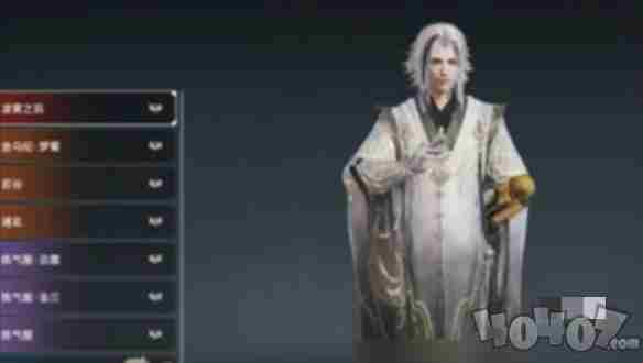 永劫无间手游全英雄配队推荐 永劫无间官网