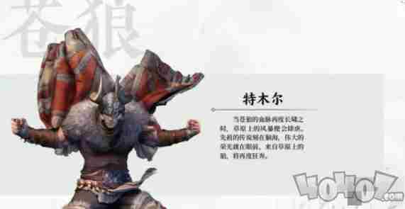 永劫无间手游全英雄配队推荐 永劫无间官网