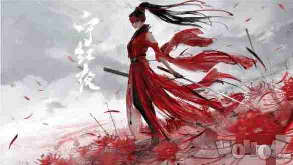 永劫无间手游全英雄配队推荐 永劫无间官网