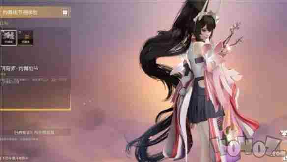 永劫无间手游全英雄配队推荐 永劫无间官网