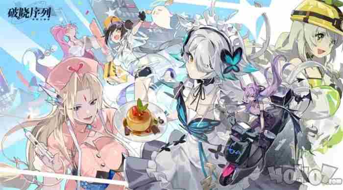 破晓序列隐藏咚咚位置在哪 光遇破晓季地图入口在哪