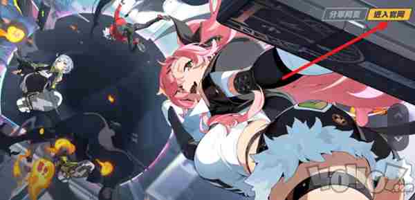 绝区零抽卡模拟器下载安装 抽油管神器