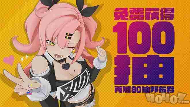 绝区零开服180抽获取方式 原神免费30抽在哪里领