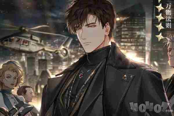 光与夜之恋丨夏日就要甜蜜度假!更有清凉专属福利放送