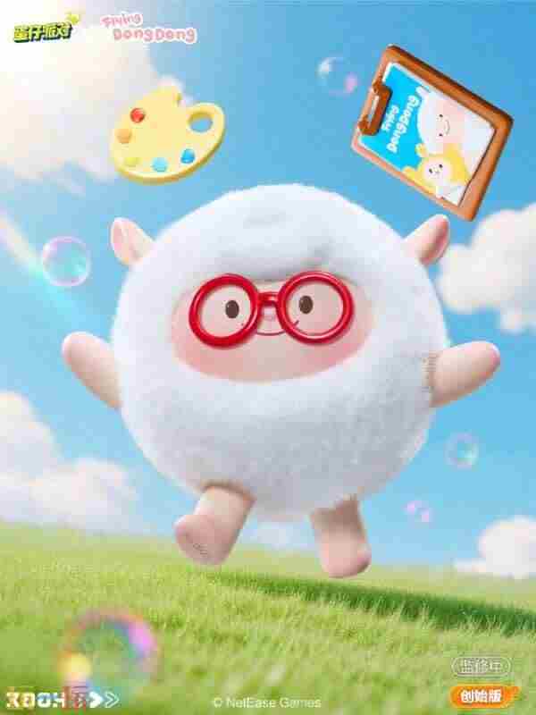 更新公告丨免费火龙果外观、旱獭联动…超多惊喜活动重磅上线蛋仔